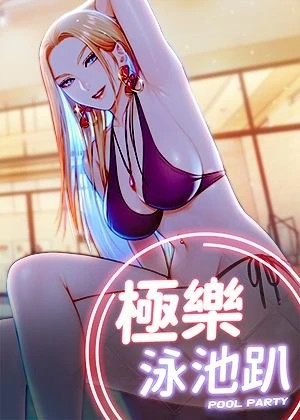 樱花动漫在线观看热门日漫推荐